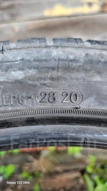 Streamstone. ������, 2020 ���, �/�, ����� 25 % ����