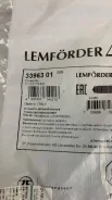 ������� ������� ���� x2 - �����:Lemforder - ���:3361601 (7H0422831) Lemforder 3361601 3361601 ����