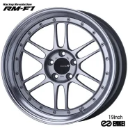 Enkei Racing Revolution RM-F1. 9.5x19", 5x112, ET20, �� 73,3���. ��� ����� �� ������������ ����
