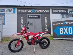 Regulmoto Holeshot Red Edition. 300����. ��., ��������, ���������, ��� ������� ����