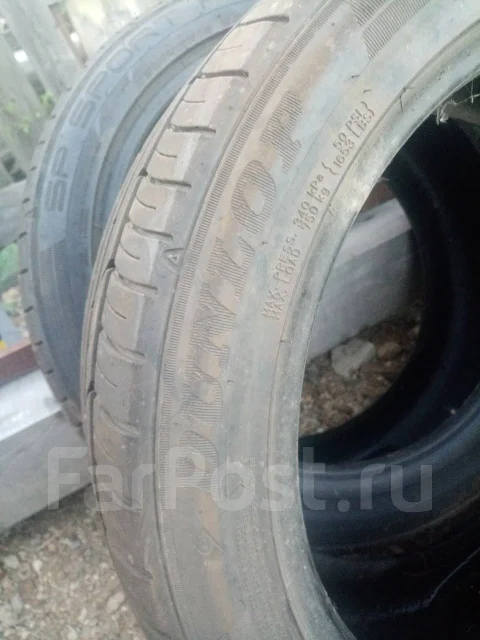 Dunlop FM901. ������, �/�, ����� 80 % ����