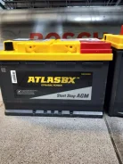Atlas BX. 70��.�., 760��., ��������, ������������ ����� ����