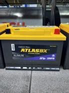 Atlas BX. 78��.�., 780��., ��������, ������������ ����� ����
