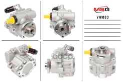 ����� �������������� MSG ���. VW003 VW003 ����