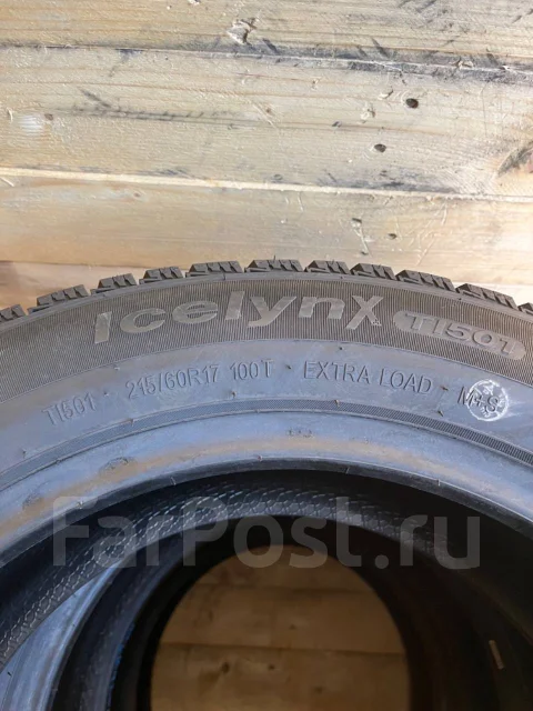 Triangle IcelynX TI501. ������, ����������, 2026 ���, ����� ����