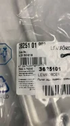 ����� ���� ���� ���� MB W204 W212 - �����:Lemforder - ���:3625101_002 Lemforder 3625101 3625101 ����