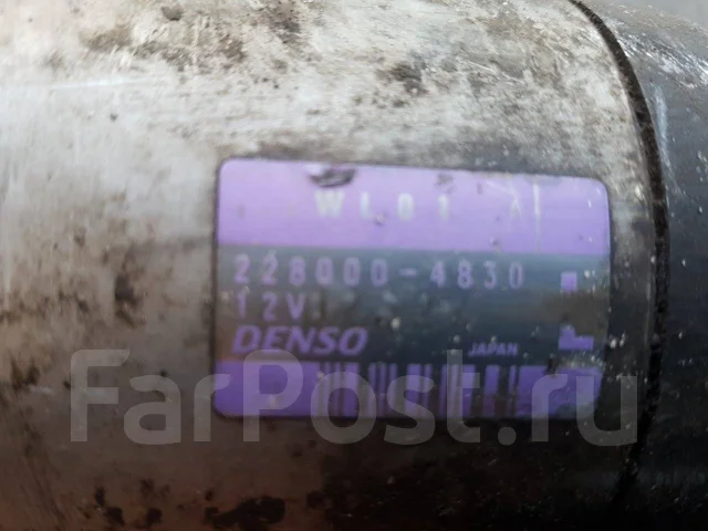 ������� Mazda (Denso 228000-4830) 2280004830 ����