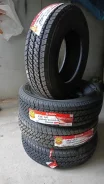Chengshan. �����������, 2024 ���, ����� ����