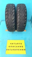 Rosava ��-6. ������, �/�, ����� 10 % ����