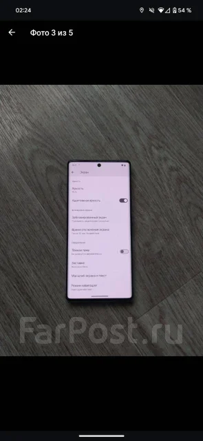 Google Pixel 6 Pro. �/�, 128 ��, �����, 3G, 4G LTE, 5G, NFC ����