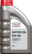 Chery
