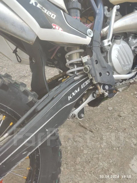 Koshine. 320����. ��., ��������, ��� ���, ������ �� �� ����