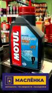 Motul Outboard Tech 4T