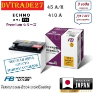 FB Echno. 46��.�., L1, 500��., ��������, ������������ ������ ����