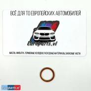 �������������� ������ ������ ��������� ������� Mercedes N007603012102 N007603012102 ����