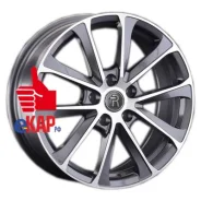 Replay LX130