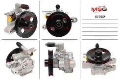 ����� ��� ����� Hyundai Tucson 2004-2008, KIA Sportage 2004-2010 MSG ���. KI002 KI002 ����