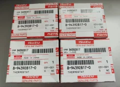 ��������� Isuzu Forward 6HE1 8-94392817-0 ����