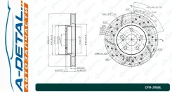 ���� ��������� ��������������� ������������� G-brake GFR-21160L ����� GFR21160L ����