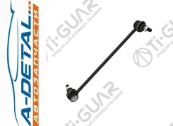 ������������ TG-8200814411/CL0520(CLRE-4) TiGuar TG8200814411 ����