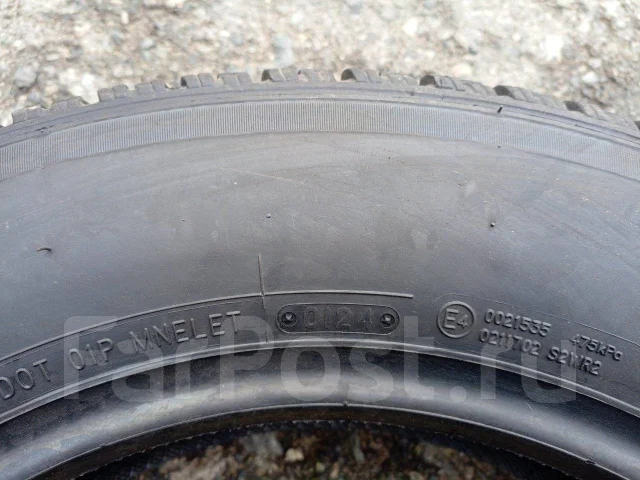 Triangle TR646. ������, 2025 ���, �����. ��� ���� ����