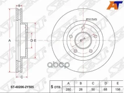 ���� ��������� (�����) Nissan Cefiro 97-03 / Laurel 97-02 [178Satst402062Y505] ST402062Y505 ����