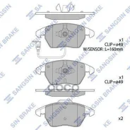 ������� ��������� ��������, �������� SK Yetti 09-; [178Sangsinbrakesp2098] SP2098 ����