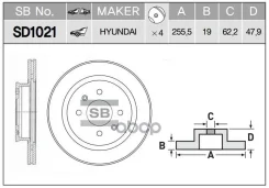 ���� ��������� �������� (255�19) 4 ��� HY Getz (TB) 02-10; [178Sangsinbrakesd1021] SD1021 ����