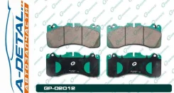 ������� G-brake GP-02012 GP02012 ����
