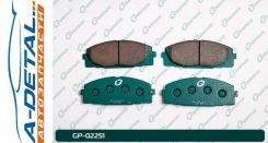 ������� G-brake GP-02251 GP02251 ����