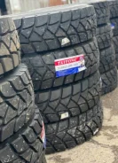 Taitong HS203. �����������, ����� ����