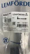 ����� ������ 204 L - �����:Lemforder - ���:3625601 (A2043500553) Lemforder 3625601 3625601 ����
