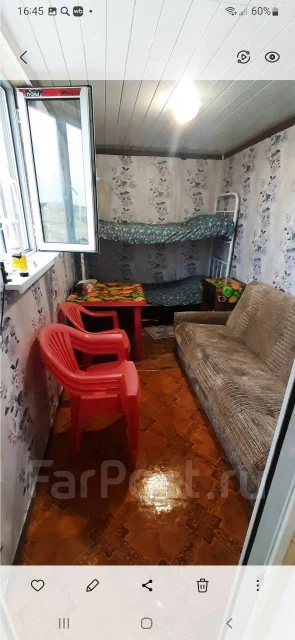 ����� � �������� ����