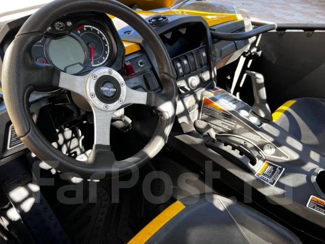 BRP Can-Am Commander 1000. ��������, ��, �� ����