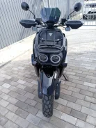 Vento Smart III. 170����. ��., ��������, ��� ���, ��� ������� ����
