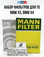    11428575211. o ao TO BMW X4, X4 11428575211 