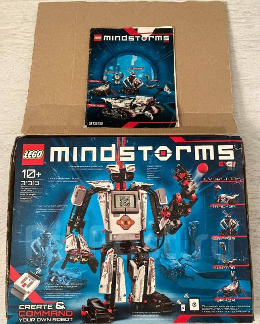 Lego Mindstorms EV3 31313 22 000