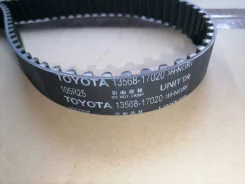 ������ ��� Toyota 13568-17020 �������� 1HD-FT 13568-17020 ����