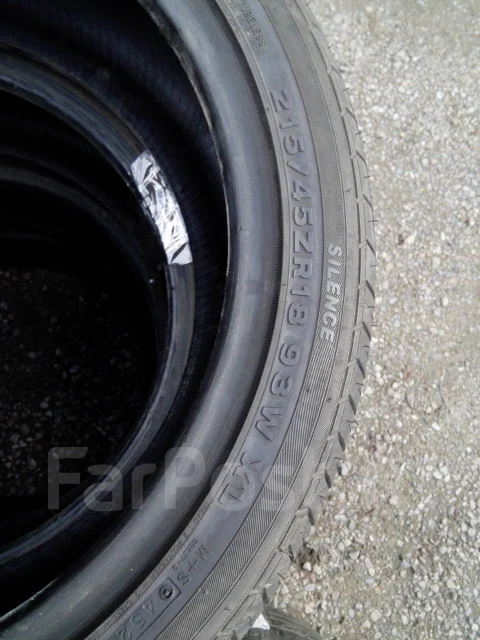 Federal Formoza. ������, 2018 ���, �/�, ����� �� 5 % ����