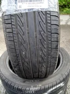 Federal Formoza. ������, 2018 ���, �/�, ����� �� 5 % ����
