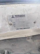 Mitsubishi Diamante. F31 A, 6G73 ����