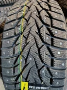 Sonix Winter X Pro Studs 77. ������, ����������, 2026 ���, ����� ����