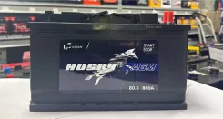 Husky. 80��.�., L4, 800��., ��������, ������������ ����� ����