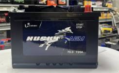 Husky. 70��.�., L3, 720��., ��������, ������������ ����� ����
