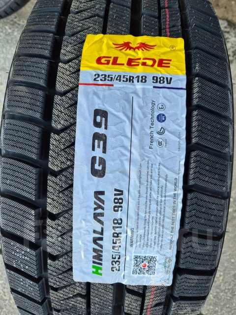 Glede Himalaya G39. ������, ��� �����, 2026 ���, ����� ����