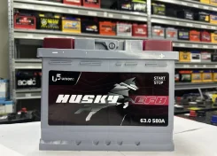 Husky. 63��.�., L2, 580��., ��������, ������������ ������ ����