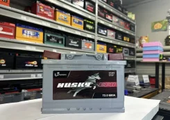 Husky. 72��.�., L3, 680��., ��������, ������������ ������ ����