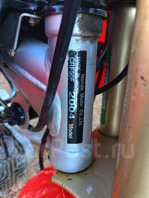 Honda CRF 50F. 50����. ��., ��������, ��� ���, ������ �� �� ����