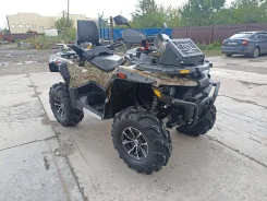 Stels ATV 850G Guepard Trophy Pro. ��������, ��, �� ����