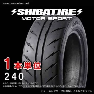 Shibatire R23 240. ������, �����. ��� ����� �� ������������ ����